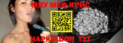 Альфа ПВП Шахты