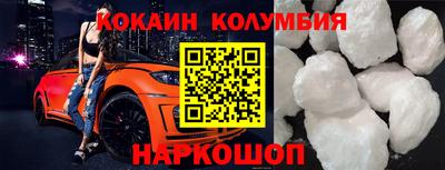 Альфа ПВП Шахты