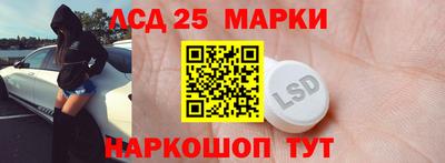 Альфа ПВП Шахты