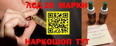 а пвп мука Шелехов