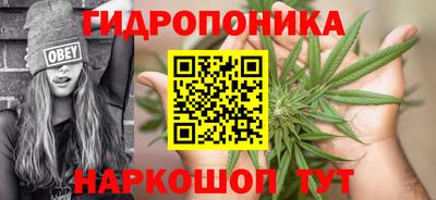 а пвп мука Шелехов