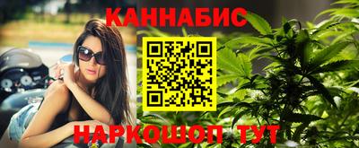 а пвп мука Шелехов