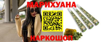 а пвп мука Шелехов