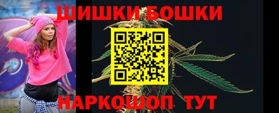 а пвп мука Шелехов