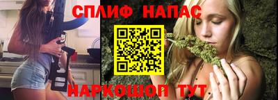 Альфа ПВП Шахты