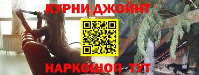 а пвп мука Шелехов