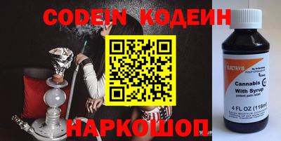 Альфа ПВП Шахты
