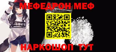 Альфа ПВП Шахты