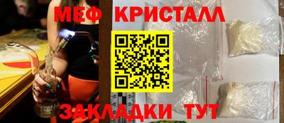 Альфа ПВП Шахты
